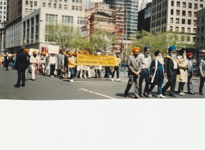1989 New York American Sikhs